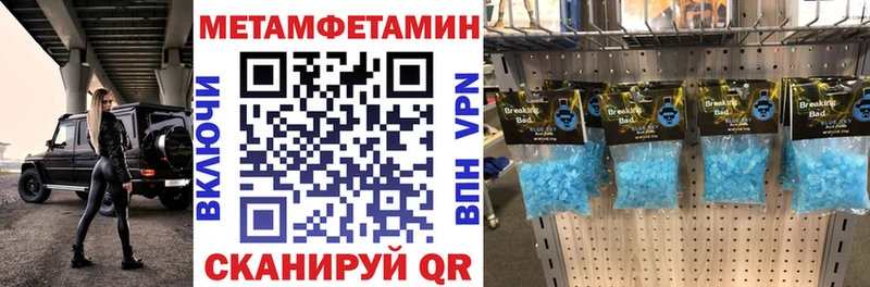 hydra зеркало Белорецк АМФ VHQ даркнет сайт