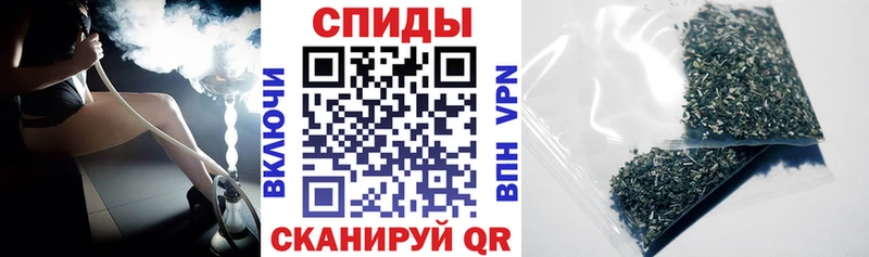 Бутират BDO хочу Белорецк
