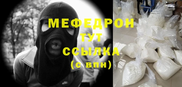 ешки Арсеньев