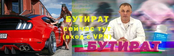 ешки Арсеньев