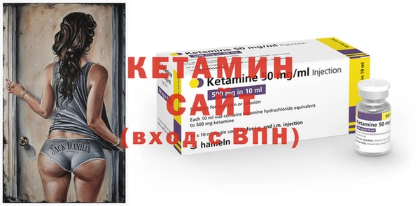 индика Армянск