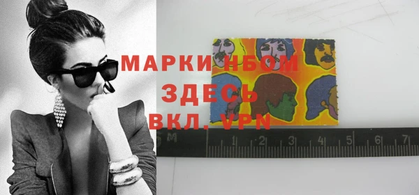mix Балахна