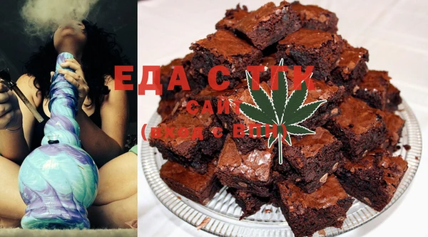 ешки Арсеньев