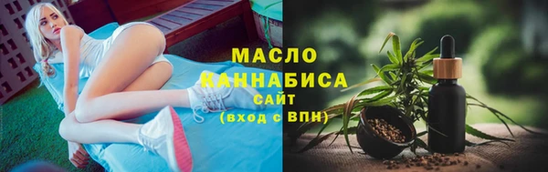 ешки Арсеньев