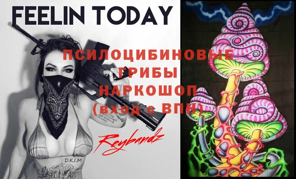 mix Балахна