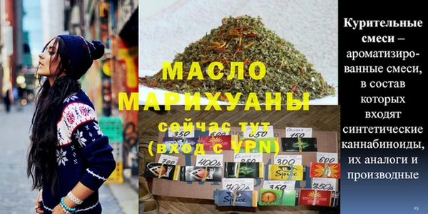 ешки Арсеньев