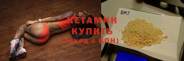 ешки Арсеньев