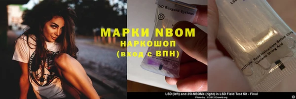 СК Алексеевка