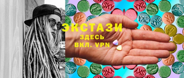 ешки Арсеньев