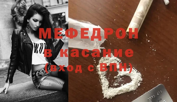 ешки Арсеньев