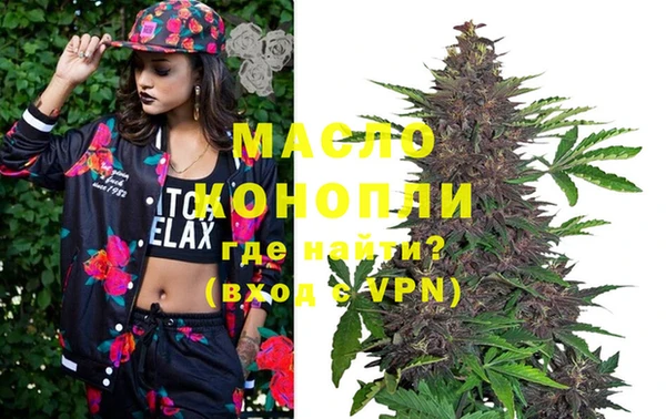 гидра Аркадак