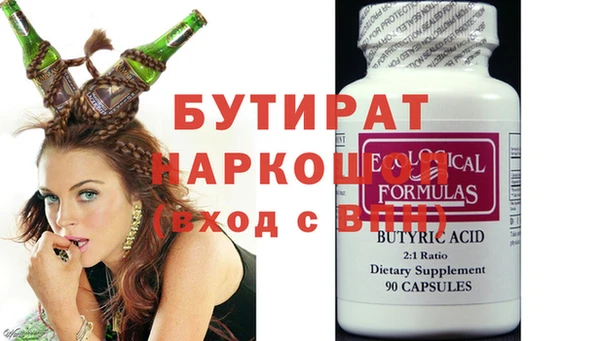 ешки Арсеньев