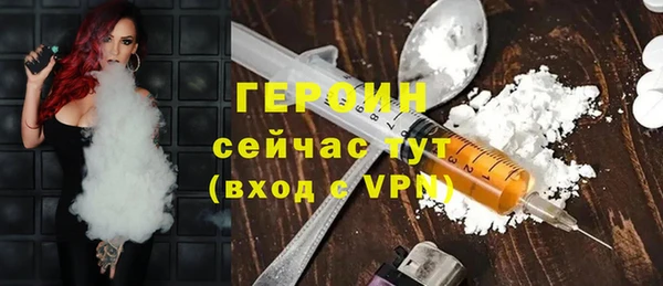 круглые Балабаново