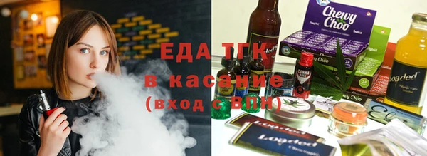 ешки Арсеньев