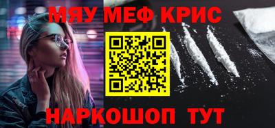 экстази Чапаевск