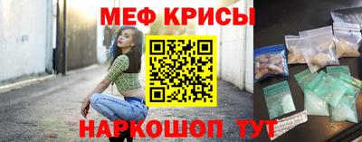 кокаин колумбия Чебаркуль