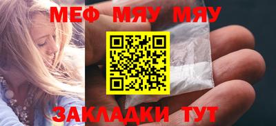 экстази Чапаевск
