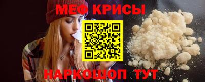 кокаин колумбия Чебаркуль