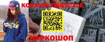 тгк Чебоксары