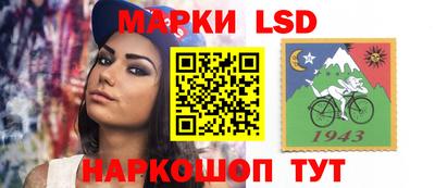 герыч Усть-Илимск
