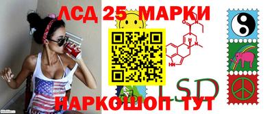 тгк Чебоксары