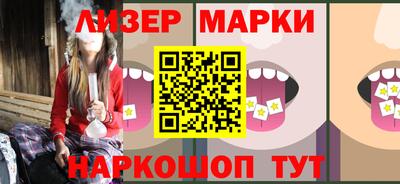 тгк Чебоксары