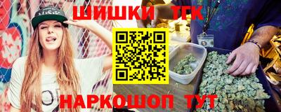 экстази Чапаевск
