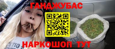 МДМА Усть-Джегута