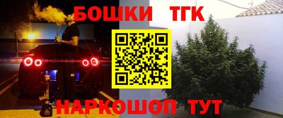 экстази Чапаевск