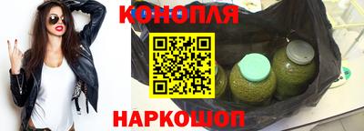 герыч Усть-Илимск
