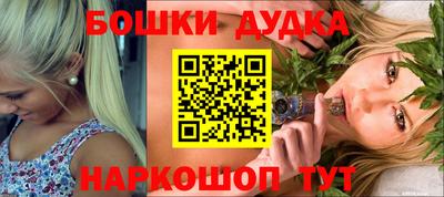 тгк Чебоксары