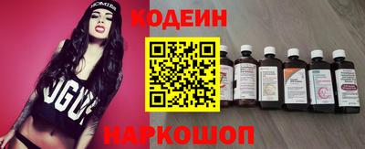 кокаин колумбия Чебаркуль