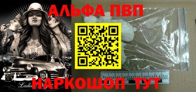 МДМА Усть-Джегута