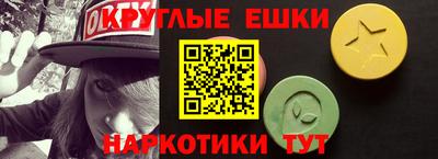 кокаин колумбия Чебаркуль