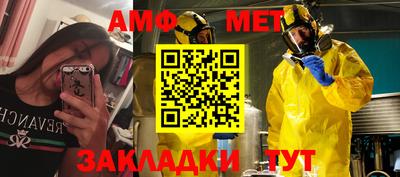кокаин колумбия Чебаркуль
