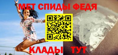МДМА Усть-Джегута