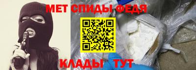 кокаин колумбия Чебаркуль