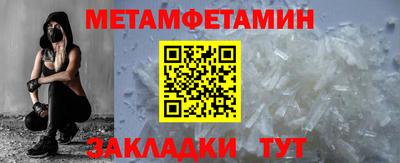 тгк Чебоксары