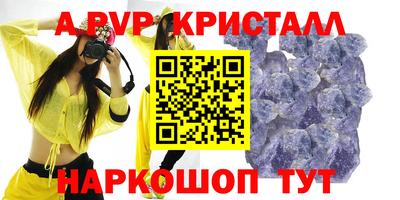 МДМА Усть-Джегута