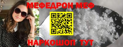 тгк Чебоксары