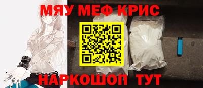 тгк Чебоксары