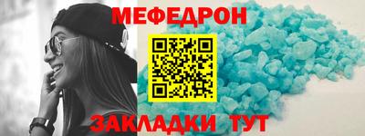 герыч Усть-Илимск
