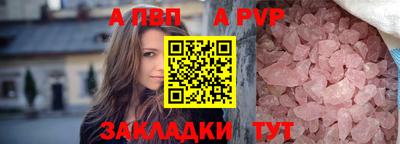 экстази Чапаевск