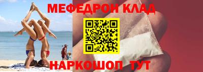 экстази Чапаевск