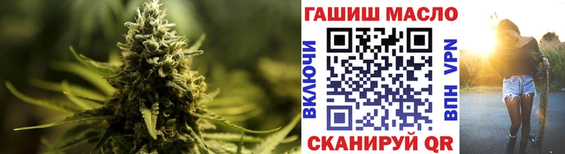 KRAKEN ссылки что такое наркотик Белорецк ТГК вейп